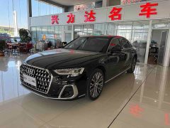 Audi A8 2024 A8L 50 TFSI quattro Premium Edition - ფოტო 1