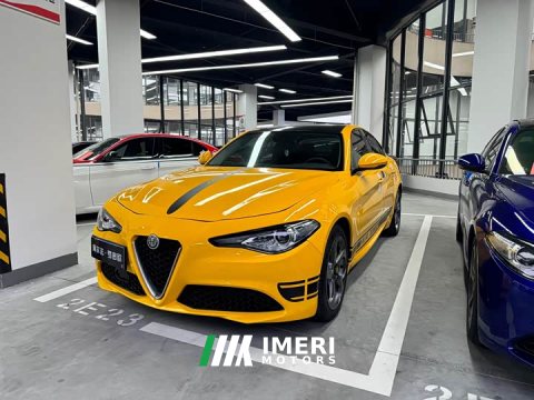 2021 Alfa Romeo Giulia 2.0T 280HP Edition - ავტომობილი ჩინეთიდან