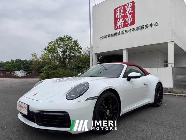 Porsche 911 Carrera Cabriolet 3.0T
