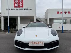 Porsche 911 Carrera Cabriolet 3.0T - ფოტო 2