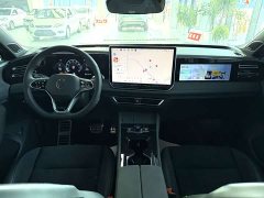 Volkswagen Tiguan L 2026 PRO 380TSI AWD R-Line Premium Edition - ფოტო 10