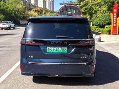 Voyah Avatr Dream Car PHEV AWD Flagship Qiankun Edition - ფოტო 3