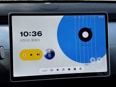 Nio Firefly Carefree Edition - ფოტო 10