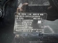 Tesla Model Y Rear-Wheel Drive - ფოტო 10