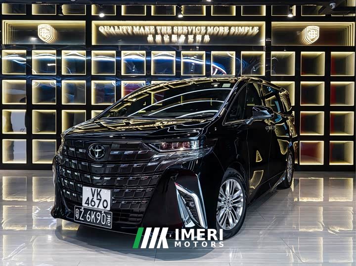 Toyota Alphard 2025 Hybrid 2.5L Premium Gold Edition - ავტომობილი ჩინეთიდან