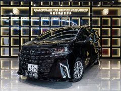 Toyota Alphard 2025 Hybrid 2.5L Premium Gold Edition - ფოტო 1