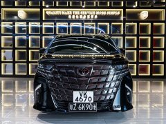 Toyota Alphard 2025 Hybrid 2.5L Premium Gold Edition - ფოტო 2