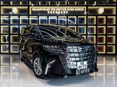 Toyota Alphard 2025 Hybrid 2.5L Premium Gold Edition - ფოტო 3