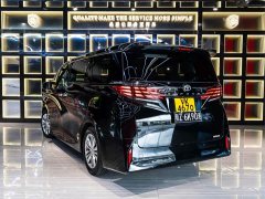 Toyota Alphard 2025 Hybrid 2.5L Premium Gold Edition - ფოტო 4