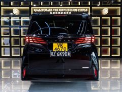 Toyota Alphard 2025 Hybrid 2.5L Premium Gold Edition - ფოტო 5