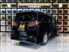Toyota Alphard 2025 Hybrid 2.5L Premium Gold Edition - ფოტო 6