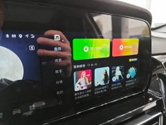 FAW HS5 2.0T Pro Edition - ფოტო 17