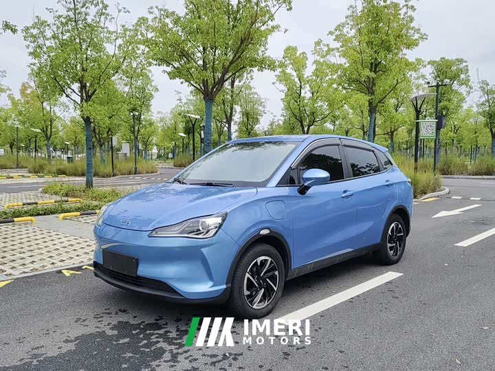 Neta V Long RangeSmart Edition Version