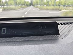 Neta V Long RangeSmart Edition Version - ფოტო 16