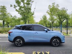 Neta V Long RangeSmart Edition Version - ფოტო 4