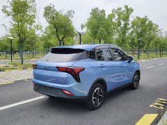 Neta V Long RangeSmart Edition Version - ფოტო 5