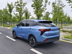 Neta V Long RangeSmart Edition Version - ფოტო 7
