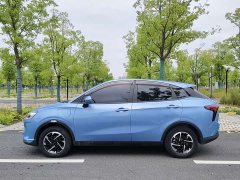 Neta V Long RangeSmart Edition Version - ფოტო 8
