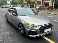 Audi A4L 2020 40 TFSI Fashion Elegance - ფოტო 3