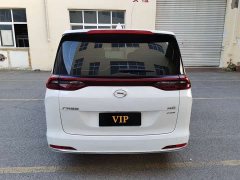 GAC Aion M6 270T DCT Deluxe Edition 7-Seater - ფოტო 5