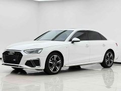 Audi A4L 2022 40 TFSI Luxury Dynamic - ფოტო 1