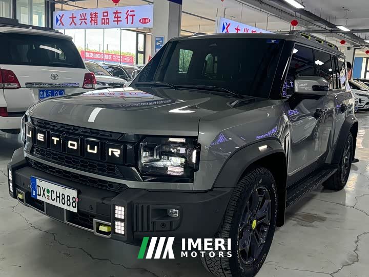 Jetour Jietu Traveler 2023 2.0T AWD Traverse PRO - ავტომობილი ჩინეთიდან