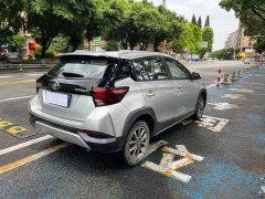 Toyota Yaris L Zhixuan X 1.5L CVT Leading Edition - ფოტო 6