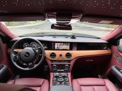 Geely Geometry 6.7T Standard Wheelbase - ფოტო 6