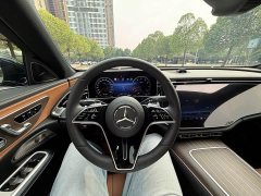 Mercedes-Benz E-Class E 300 L Luxury - ფოტო 15