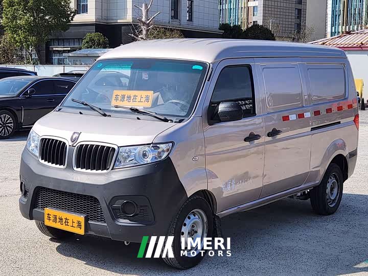 Little Sea Lion X30 1.5L Business Version2/5 EditionSWC15M - car from China