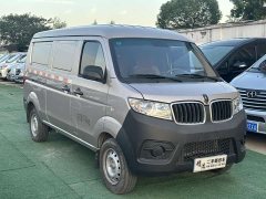 Little Sea Lion X30 1.5L Business Version2/5 EditionSWC15M - photo 6