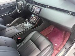 Land Rover Range Rover Evoque 2020 249PS Youth Edition - ფოტო 5