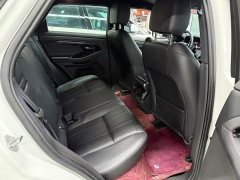 Land Rover Range Rover Evoque 2020 249PS Youth Edition - ფოტო 6