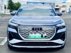 Audi Q4 e-tron 40 e-tron Trendsetter Edition - ფოტო 2