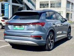 Audi Q4 e-tron 40 e-tron Trendsetter Edition - ფოტო 7