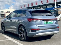 Audi Q4 e-tron 40 e-tron Trendsetter Edition - ფოტო 9