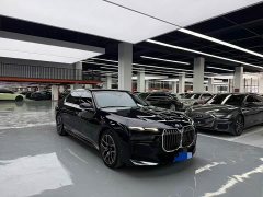 BMW 7 Series 735Li M Sport Package - ფოტო 3