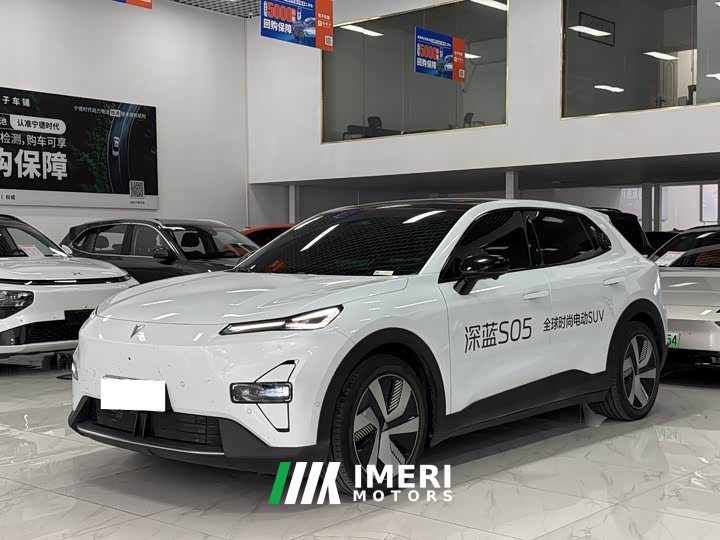Deepal Deep Blue S05 510Ultra Pure Electric Version - ავტომობილი ჩინეთიდან