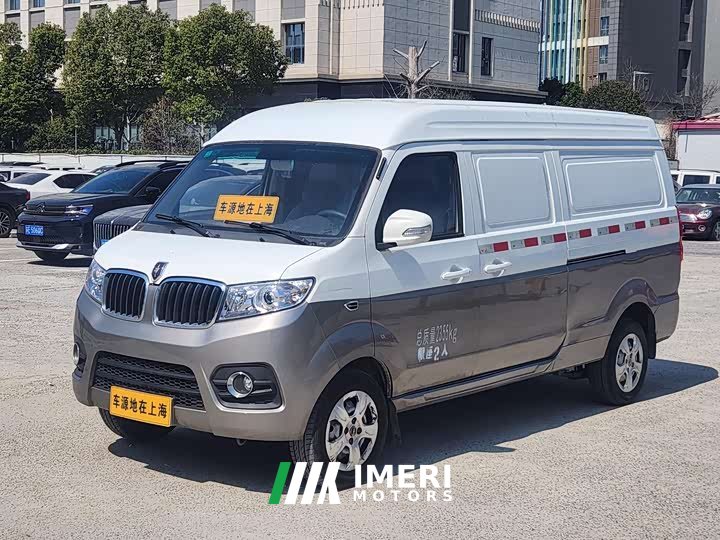 New Haima Lion Xinhai Lion X30L 1.5L Wealth Edition Van 2/5 Seat Air Conditioning Version SWC15M