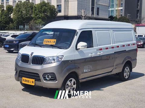 2023 SRM Shineray Xinhai Lion X30L 1.5L Wealth Edition Van 2/5 Seat Air Conditioning Version SWC15M