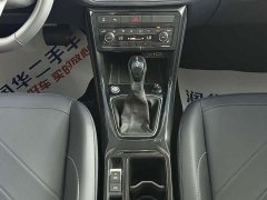Volkswagen Touareg 2026 Sharp 300TSI Sharp Enjoy Edition - ფოტო 12