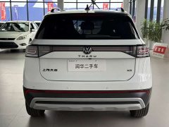 Volkswagen Touareg 2026 Sharp 300TSI Sharp Enjoy Edition - ფოტო 4