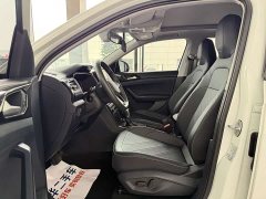Volkswagen Touareg 2026 Sharp 300TSI Sharp Enjoy Edition - ფოტო 6