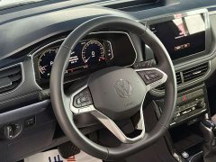Volkswagen Touareg 2026 Sharp 300TSI Sharp Enjoy Edition - ფოტო 8