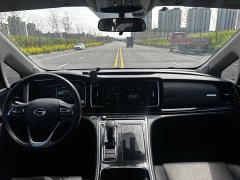 GAC Aion M8 Lingxiu Series 390T Luxury - ფოტო 3