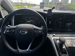 GAC Aion M8 Lingxiu Series 390T Luxury - ფოტო 5