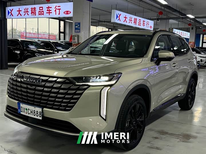 Haval H6 1.5T 2WDUltra