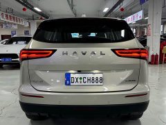 Haval H6 1.5T 2WDUltra - ფოტო 5