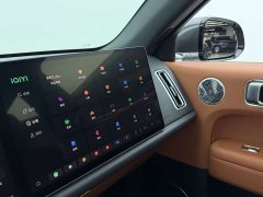 Li Auto L6 Max Smart Refresh Edition - ფოტო 18