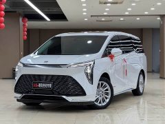 Buick Century 2.0T Seven-Seater Yun Shi Edition - ფოტო 1